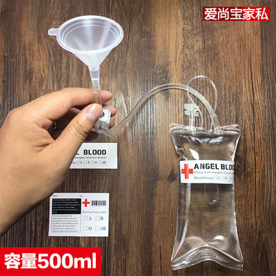 空白のステッカーのソーダ ジュース アルコール500ml偽造品の血袋
