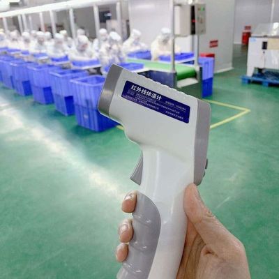 放射は32セットのデジタル赤外線額の温度計を放します